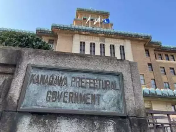 秦野、はしか患者と接触した60代女性が感染　ショッピングセンター訪れる