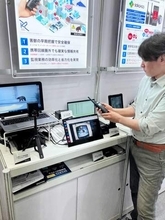 JVCケンウッド、クマなどの出没を検知　山間部でも運用可のシステム試作