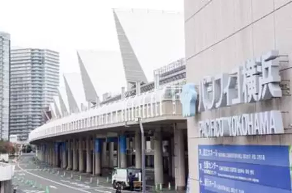 パシフィコ横浜、国立大ホール27年5月から28年3月まで休館　会議センターや展示ホールは営業、大規模改修で