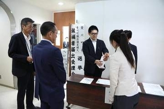 愛川町長選挙、新人4人が立候補　6月14日投開票、人口減対策など争点に