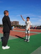 【神奈川県少年少女サッカー大会】開会式と組み合わせ抽選会　「最後まで諦めずにプレーし続ける」と選手宣誓