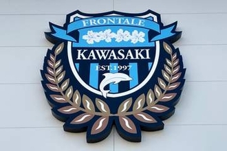 【J1川崎】関西大のDF高橋哲也が加入へ「勝利に貢献できるよう精進」　184センチ、G大阪の育成出身