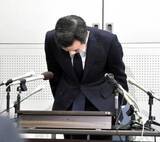 「神奈川県警の不適正取り締まり、巡査部長ら7人書類送検　交通違反2716件取り消し　異例の24人を処分」の画像1