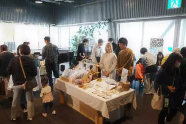 横須賀で台湾フェスタ、料理や文化を発信　初開催で3月1日まで、限定メニューも用意