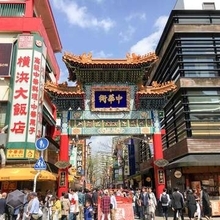 横浜中華街をお得に巡って　還元率25％のクーポン発売、購入上限は1人3万円