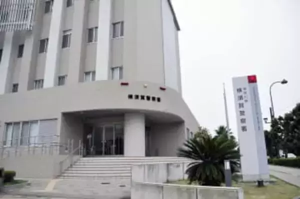 横須賀　死亡事故の米兵を過失致死容疑で書類送検　起訴求める意見付ける