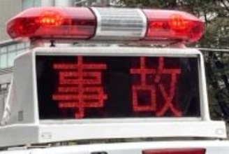 アクアラインで6台絡む多重事故　袖ケ浦ICー川崎浮島JCT間の上り線が通行止め