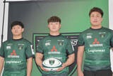 「【ラグビー・リーグワン】相模原の3新人が入団会見　明大・平翔太「早く貢献できるように頑張る」」の画像1