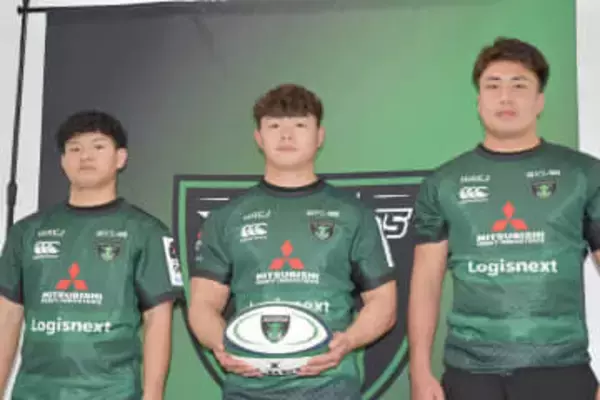 【ラグビー・リーグワン】相模原の3新人が入団会見　明大・平翔太「早く貢献できるように頑張る」