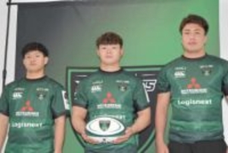 【ラグビー・リーグワン】相模原の3新人が入団会見　明大・平翔太「早く貢献できるように頑張る」