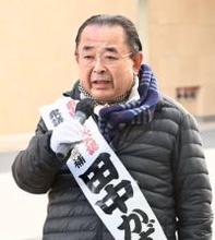 【衆院選】自民・田中和徳元復興相の11選確実、与党前職対決制す　神奈川10区