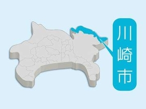川崎市、66カ所に避難所開設　市教委は市立学校の一斉休校を決定