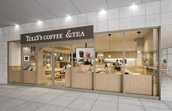 川崎・武蔵小杉に「タリーズコーヒー＆TEA」が30日開業　全国50号店目、地元のクラフトビールも用意