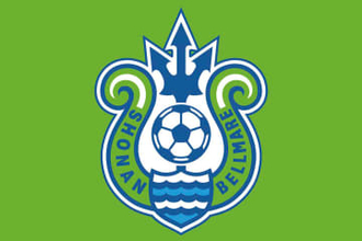 【J2湘南】DF袴田裕太郎を完全移籍で獲得「J1昇格の力に」