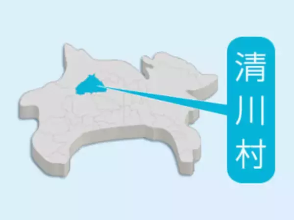 絶滅のニホンオオカミ、頭骨のレプリカと復元画を作成　清川村、14日にお披露目