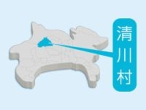 絶滅のニホンオオカミ、頭骨のレプリカと復元画を作成　清川村、14日にお披露目