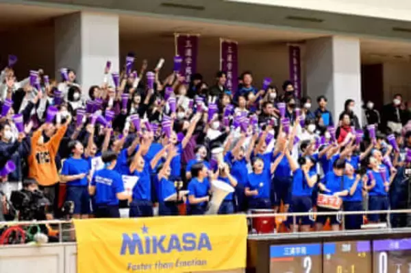 【横須賀】三浦学苑、春高バレーに3年ぶり出場　備品調達へクラウドファンディング