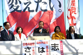 共産・志位議長、不出馬明言後初の演説「引き続き責任果たす」　横浜、桜木町駅前