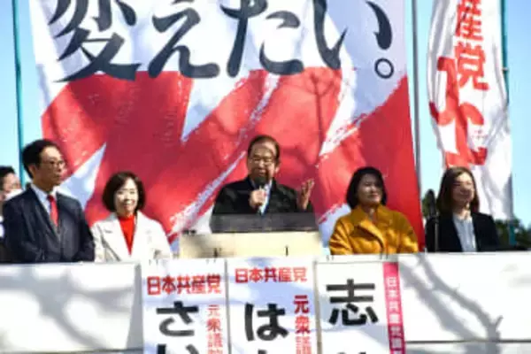 共産・志位議長、不出馬明言後初の演説「引き続き責任果たす」　横浜、桜木町駅前