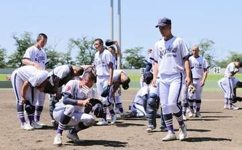 第1シード横浜創学館、平塚学園との激闘の末に初戦敗退　エース稲嶺力投も…　森田監督は脱帽
