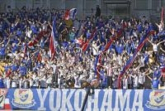 【横浜M】札幌からMF近藤友喜を獲得　「クラブのために全力尽くす」