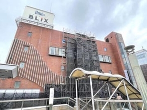 茅ケ崎に新商業施設「ブリックス茅ケ崎」、11月27日開業 JR茅ケ崎駅北口近くのヨーカドー跡地、35店舗出店