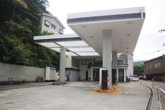 箱根町で相次いだガソリンスタンド閉鎖、中心部・宮ノ下のGSに新運営事業者　3月に閉鎖も影響大きく