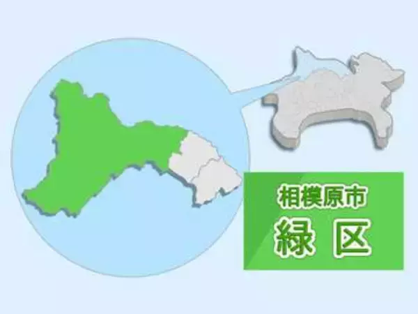 相模原の国道412号でオートバイの男性、全身強く打ち死亡　ひき逃げとして捜査