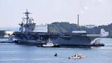 「米空母ジョージ・ワシントン、5月17日に横須賀帰港　補給や乗務員休養で」の画像1