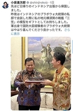 インドネシアへの戦艦「三笠」模型贈呈が物議　小泉防衛相のSNS投稿には「歴史を知らない」「軽薄」