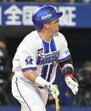 「DeNA牧秀悟、一人気を吐く3安打2打点　劣勢も諦めず、理想のバッティング「追い求めている」」の画像1