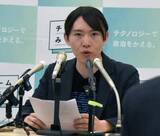 「チームみらい安野党首、統一地方選の候補擁立に意欲「シナジーも多々ある」」の画像1