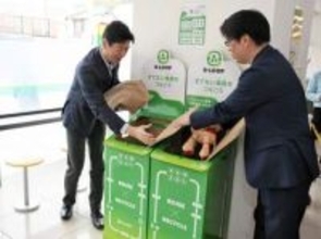 ブックオフ、ファミリーマートに古着回収ボックス　都内で試験的に設置　全国拡大し年間4千トン廃棄削減目指す