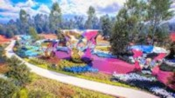 万博のヌルヌルが横浜に「転生」　2027年の園芸博に出展へ、ランドマークタワーで常設展示も