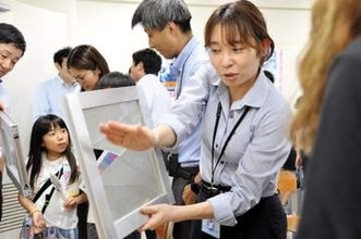 神奈川県警の活動知って、受験者増へイベント　担当者「やりがいある仕事」