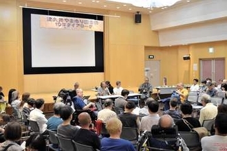 相模原で津久井やまゆり園事件考える集会　間もなく発生から10年「障害のある人が地域で当たり前に暮らす社会を」