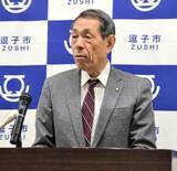 「逗子市予算案 　一般会計は6年連続で過去最大、渚マリーナを再整備へ」の画像1