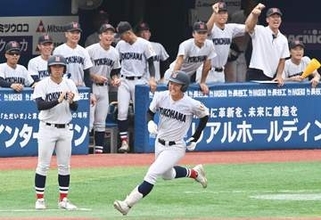 【高校野球神奈川大会】横浜と桐光学園が決勝進出、両校による決勝は15年ぶり　甲子園切符懸けハマスタで激突へ