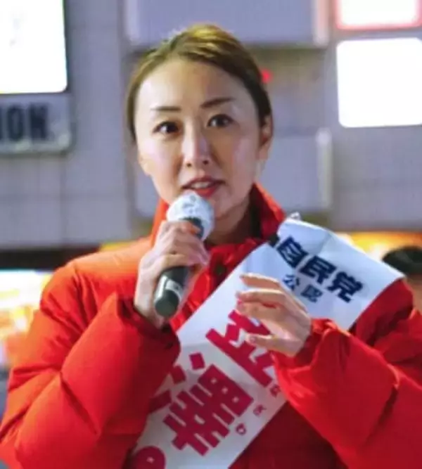 【衆院選】自民・金沢結衣氏の初当選が確実、中道・前職ら破る　神奈川20区