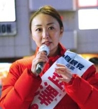 【衆院選】自民・金沢結衣氏の初当選が確実、中道・前職ら破る　神奈川20区