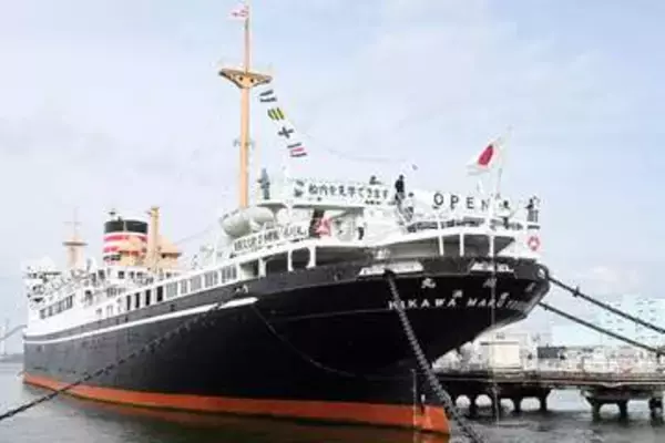 横浜港のシンボル、氷川丸の“96歳”祝う　チャップリンら著名人も乗船、戦時中は病院船に