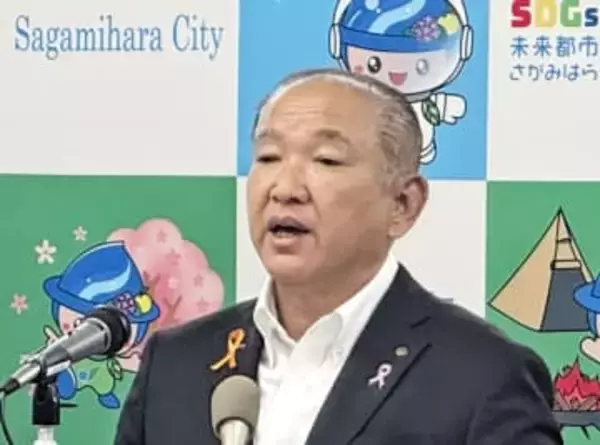 相模原市、27年度に18歳まで小児医療費を無償化方針　神奈川県の全33市町村で実現へ