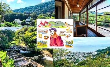 小田急、京王、京急がタッグ　箱根、高尾、三浦半島の周遊プランを提案　10月16日から誘客企画スタート