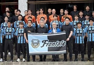 【J1川崎】川崎大師・平間寺で必勝祈願　創設30周年、長谷部監督「語ってもらえる年に」