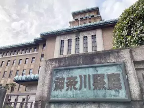 千葉豪雨の被災者を一時受け入れ　神奈川県と川崎市、公営住宅を提供
