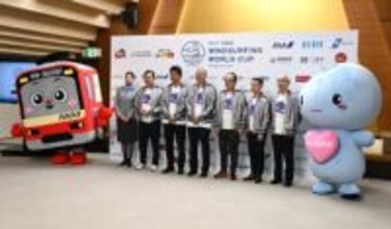 横須賀　ウインドサーフィンW杯、13日に開幕　世界最高峰の熱戦を展開へ