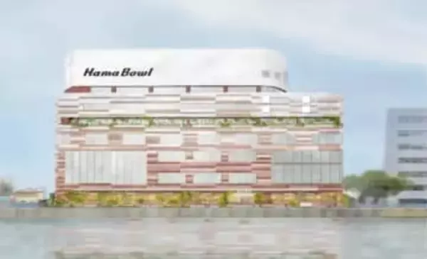 ハマボールビルディングに4月改称　横浜の商業施設、飲食フロアから再開へ