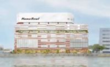 ハマボールビルディングに4月改称　横浜の商業施設、飲食フロアから再開へ