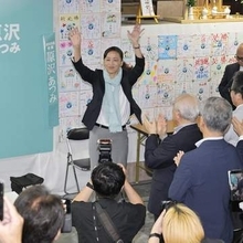 横浜市長選は原沢氏圧勝　沖縄県知事選に続き自民が推した候補　政権には安堵のムード　農相更迭も影響は限定的　