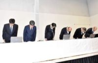 川崎・クレーン転落事故　JFEなど初の会見で謝罪　元請けが初の解体工法を決めた経緯は